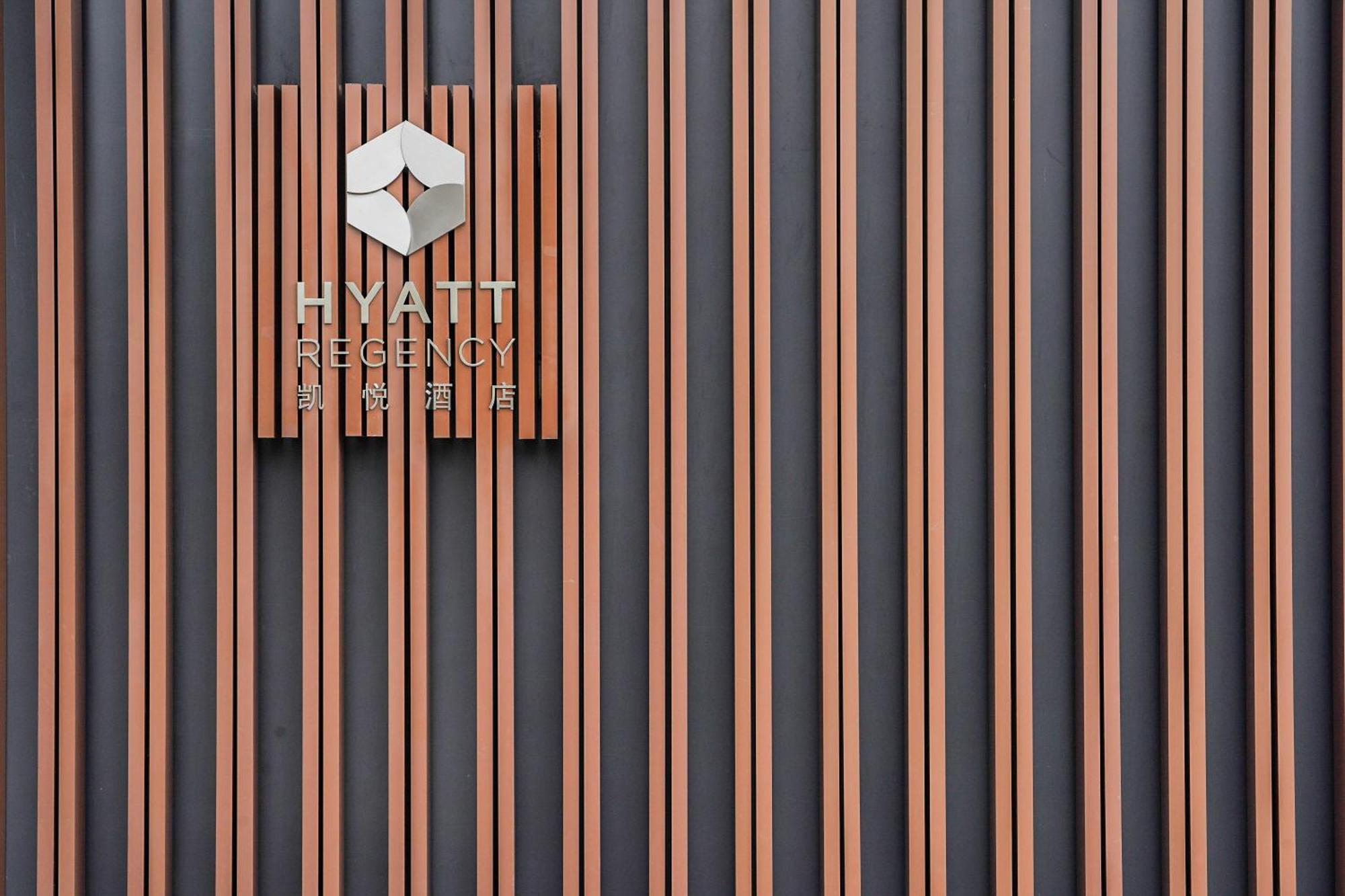 Hyatt Regency Sanya Tianli Bay Hotel Ngoại thất bức ảnh